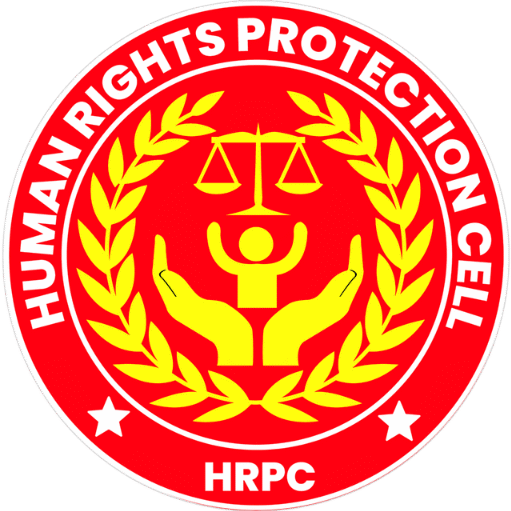 HRPC