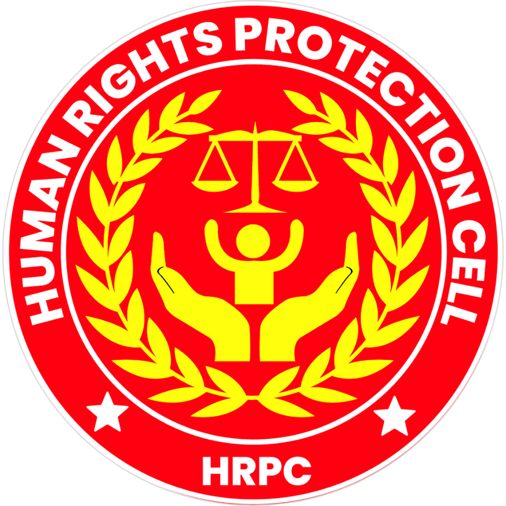 एचआरपीसी वेबिनार के संचालन से संबंधित दिशानिर्देश (Guidelines Related to HRPC Webinar Conduct)