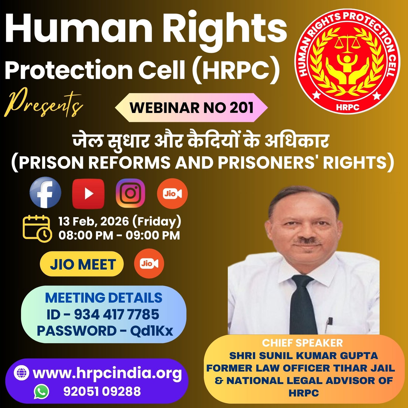 HRPC’s Initiative on Prisoners’ Rights, Former Law Officer of Tihar Jail Mr. Sunil Kumar Gupta to Address the Webinar