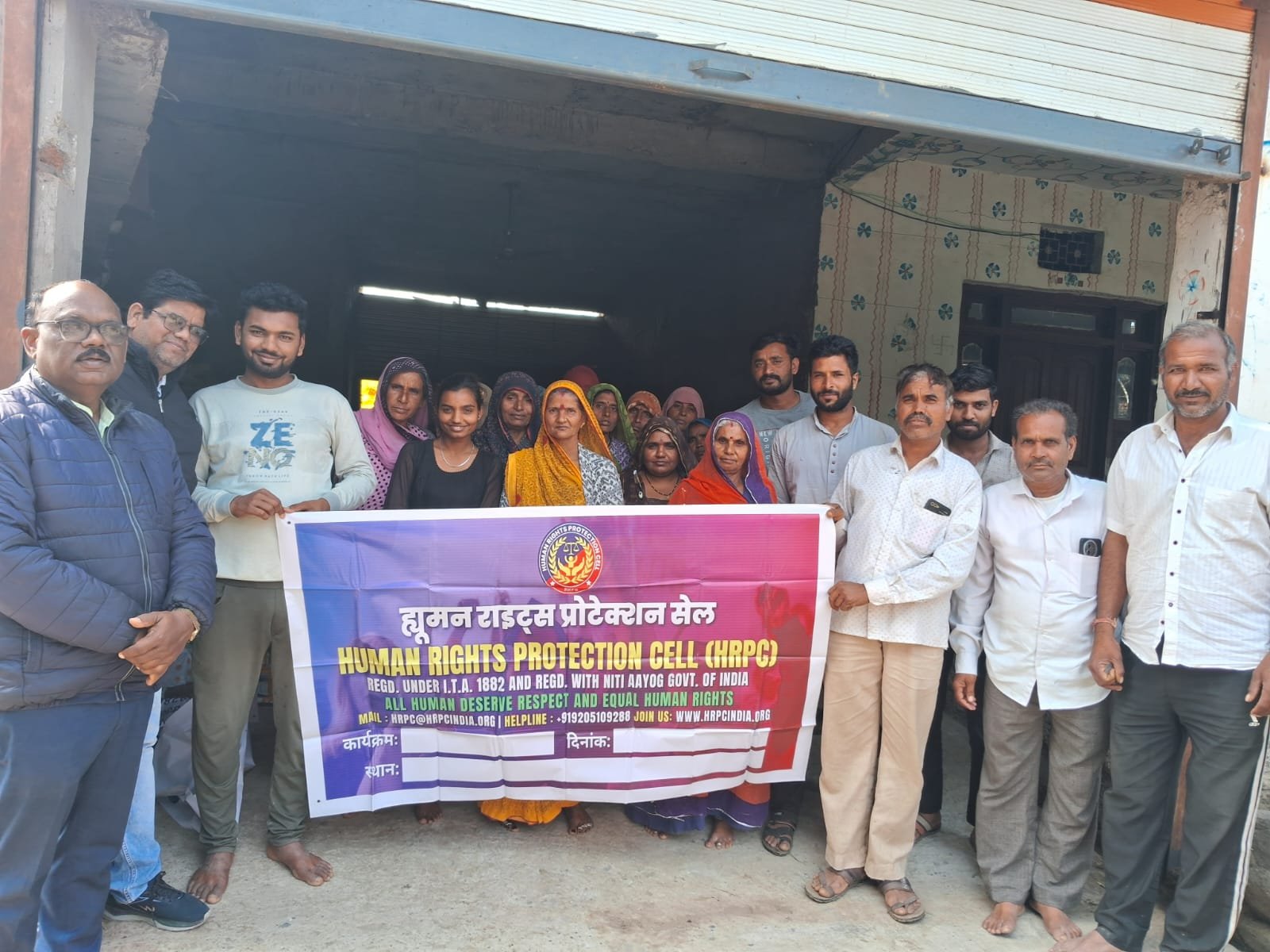 उज्जैन में HRPC का मानवाधिकार जागरूकता शिविर सम्पन्न, 40 से अधिक महिलाओं ने लिया सक्रिय भाग